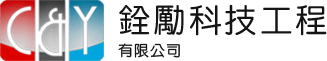 聽不見的噪音，看得到的安全：銓勵防火庫板隔間